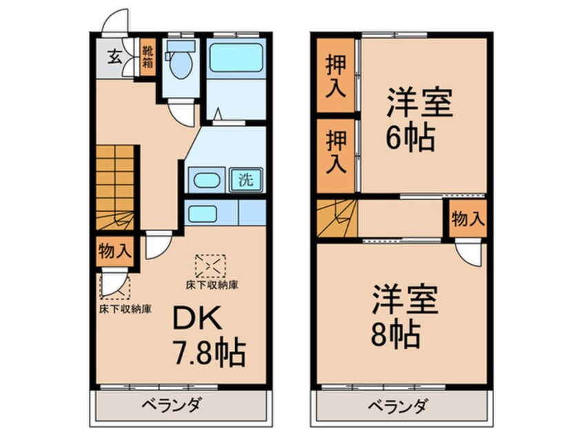 間取図 サンテラスS-Ⅱ