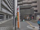 国領駅前郵便局(郵便局)まで301m セトルハウス