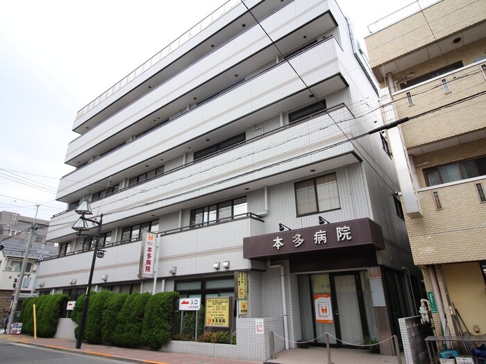 本多病院(病院)まで280m 柏アパートＡ