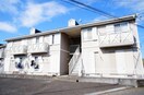 周辺環境 ドミ－ルエビナ壱番館