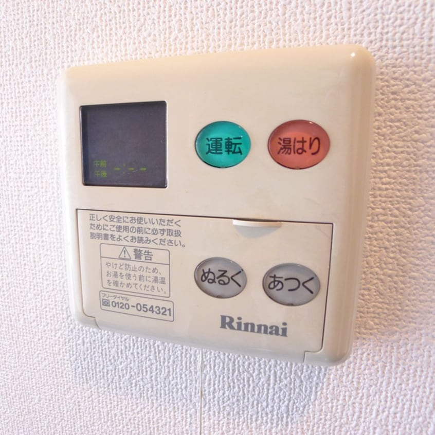 内観写真 フォレシティ門前仲町
