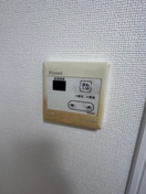 内観写真 浜谷ビル