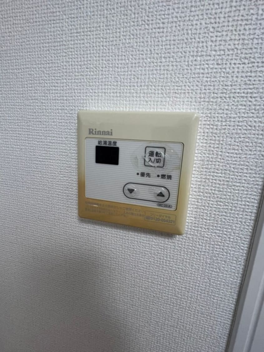 内観写真 浜谷ビル