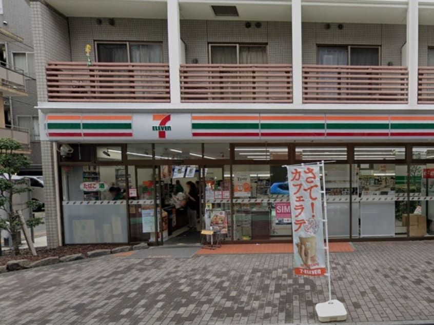 セブンイレブン新宿百人町2丁目店(コンビニ)まで130m 浜谷ビル