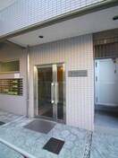 エントランス部分 東川口弥生マンション
