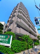 ビュ－ステ－ジ大山の外観