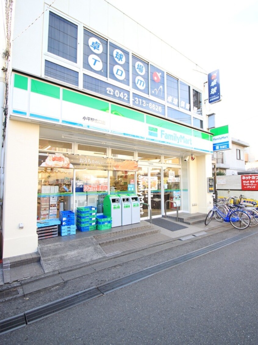 ファミリーマート小平駅北口店(コンビニ)まで290m ＣＡＳＡ　ＲＯＣＣＯ
