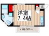 ピアージュ南 1Rの間取り