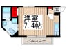 ピアージュ南 1Rの間取り