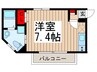 ピアージュ南 1Rの間取り