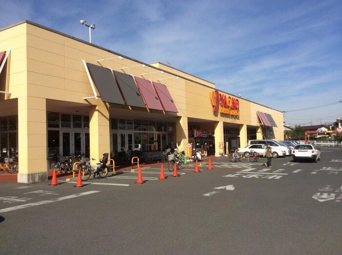 ヤオコー(スーパー)まで150m ピアージュ南