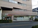 セブンイレブン(コンビニ)まで330m Ｅｓｔｒｅｌｌａ