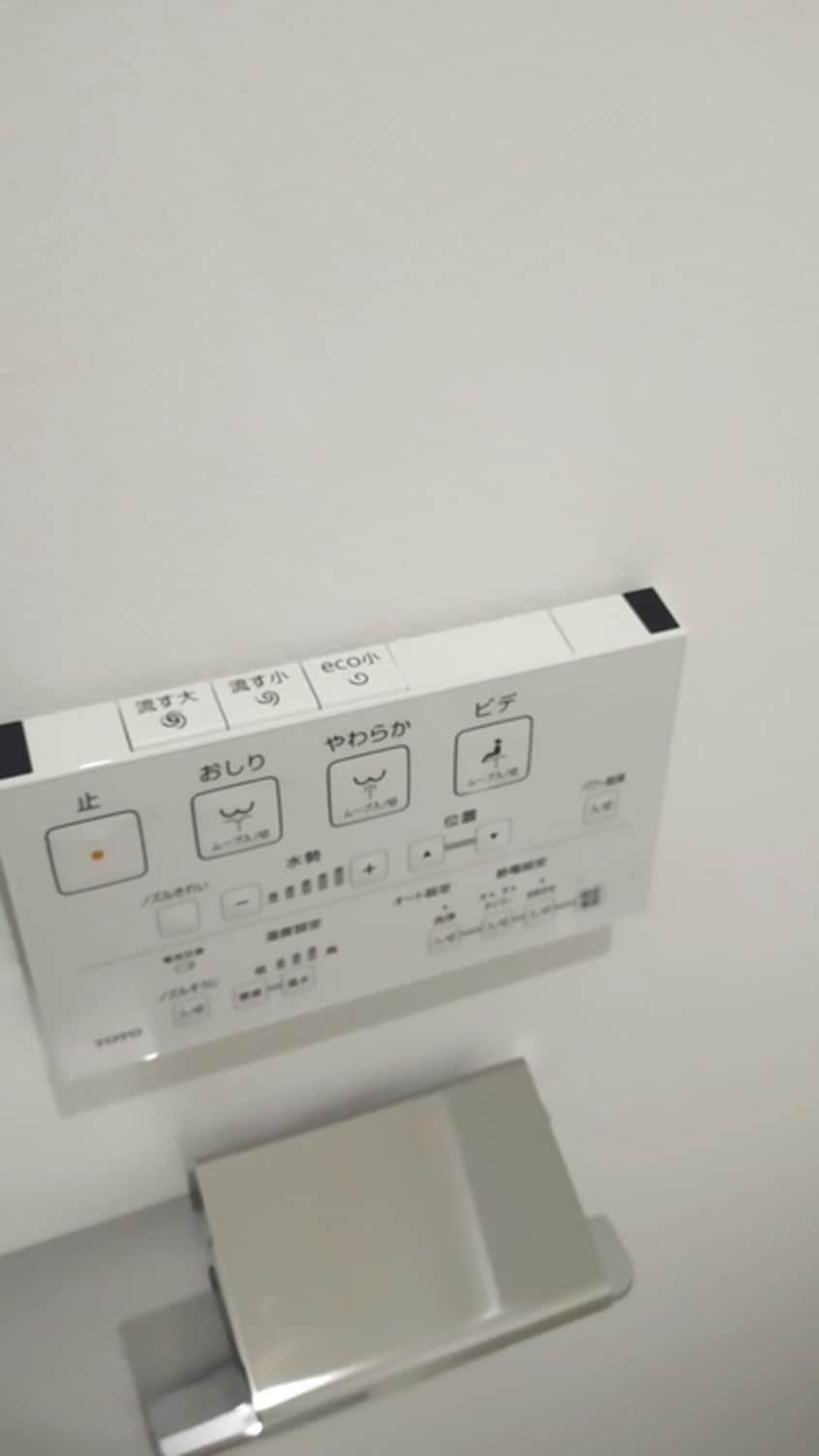 内観写真 Reve Residence本駒込