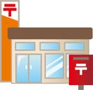 品川南大井郵便局(郵便局)まで225m シャトレ－いしかわ