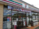 セブンイレブン(コンビニ)まで450m グリ－ンヒルズ