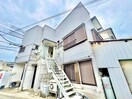 外観写真 近藤荘