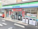 ファミリーマート大和西鶴間店(コンビニ)まで245m 近藤荘