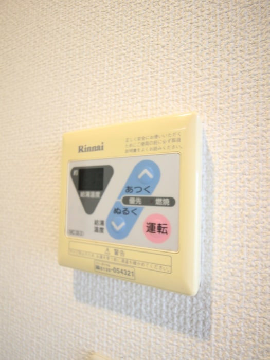 内観写真 カーサ四谷