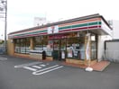セブンイレブン茅ヶ崎本宿町店(コンビニ)まで430m ベルメゾン湘南