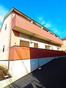 レッドモンドの外観