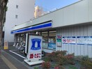 ローソン武蔵野境南町2丁目店(コンビニ)まで450m 鈴木アパート