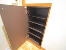 靴箱 グランブル－アオキ