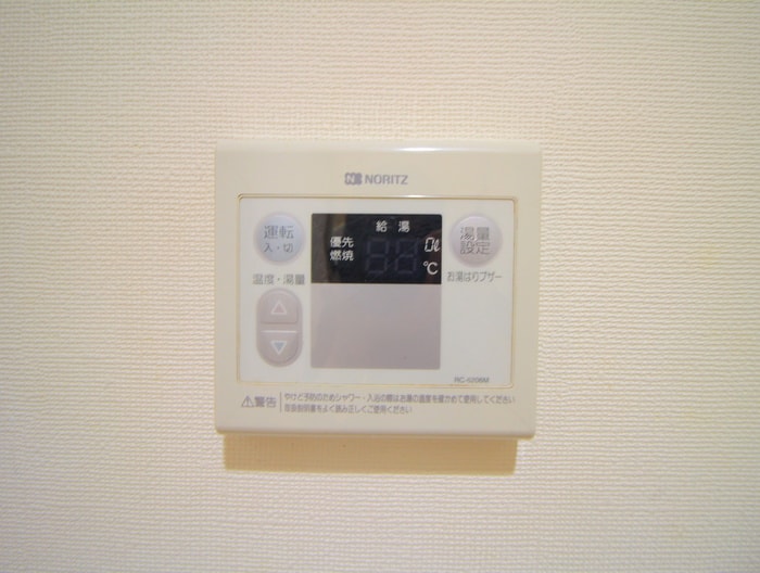 内観写真 グランブル－アオキ
