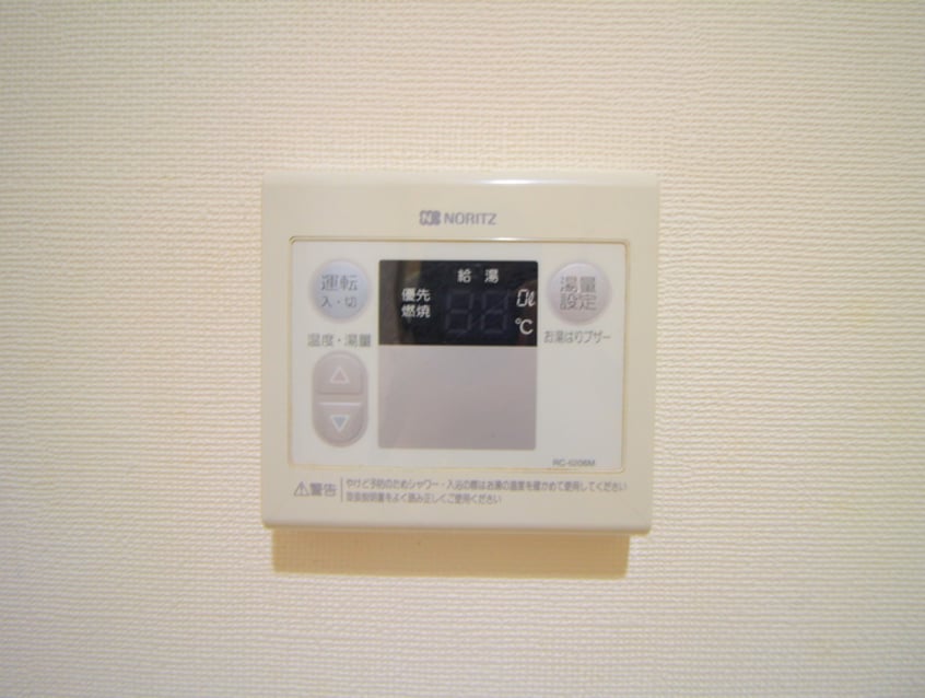 内観写真 グランブル－アオキ