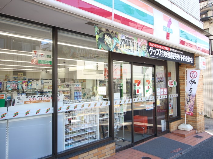 セブンイレブン等々力駅前店(コンビニ)まで306m ＷＯＮ等々力