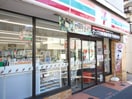 セブンイレブン等々力駅前店(コンビニ)まで306m ＷＯＮ等々力