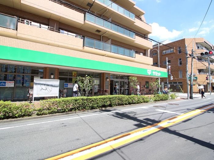 サミットストア深沢坂上店(スーパー)まで472m ＷＯＮ等々力