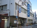 京浜総合病院(病院)まで129m 新城ロイヤルプラザ