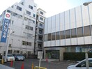 川崎信用金庫新城支店(病院)まで107m 新城ロイヤルプラザ