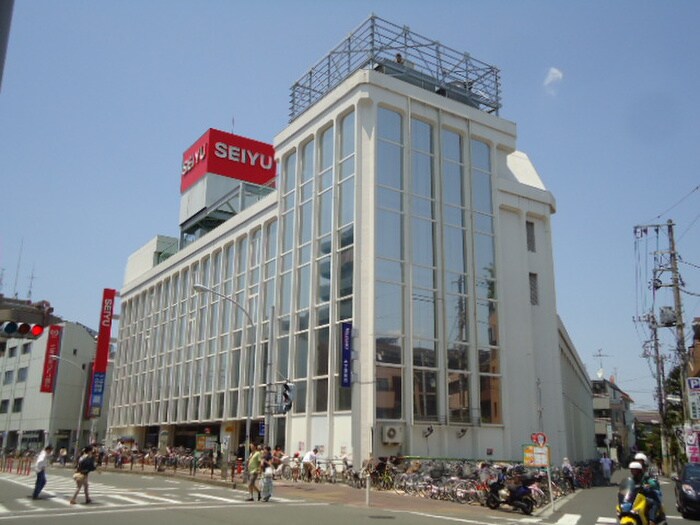 西友武蔵新城店(スーパー)まで141m 新城ロイヤルプラザ