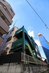 グリ－ンハイツ