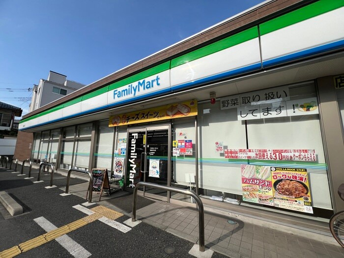 ファミリーマート(コンビニ)まで330m ミラージュ