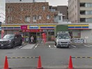 ミニストップ武蔵野緑町店(コンビニ)まで230m エクセラン吉祥寺