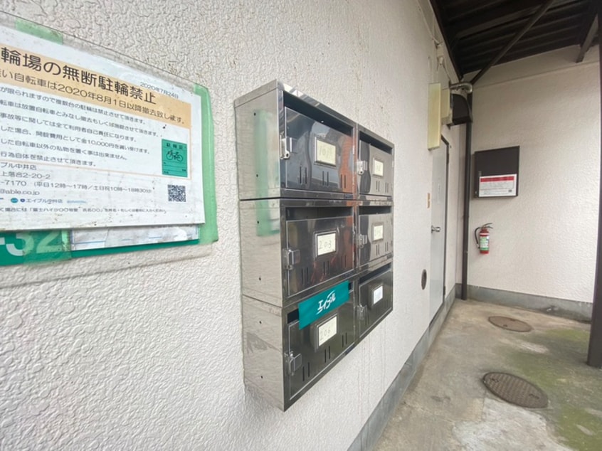 建物設備 富士ハイツ