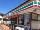 セブンイレブン 相模原2丁目店(コンビニ)まで98m スカイオーブ