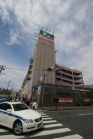 島忠(電気量販店/ホームセンター)まで850m グランアセット千鳥町