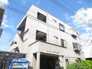 メゾンリベルテ