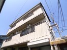 建物設備 スナタハイツアライ