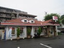 くるまやラーメン(その他飲食（ファミレスなど）)まで500m ソレイユ山手台