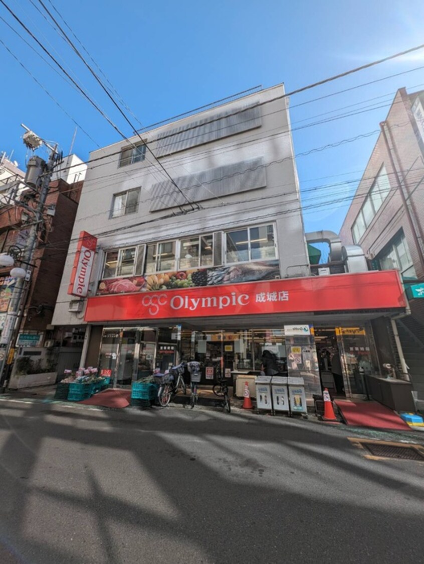 Olympic成城店(スーパー)まで84m トップ成城学園第二(401)