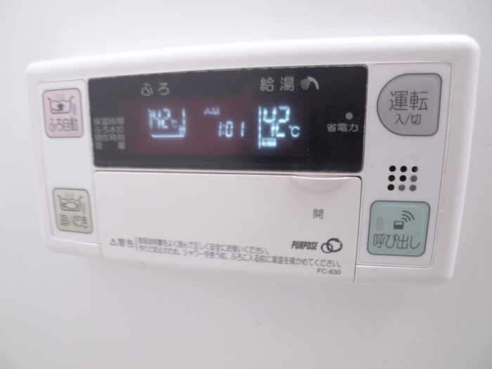 内観写真 ウインドミル
