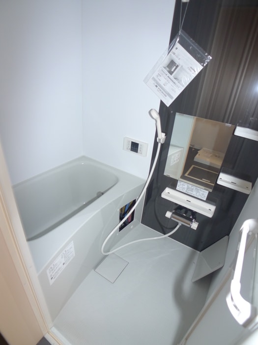 バス／シャワールーム等 ソラーナ天台