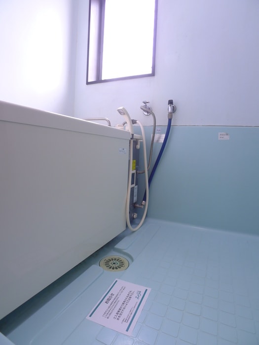 バス／シャワールーム等 メゾン宮野木