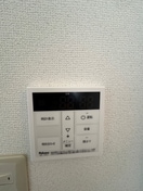 居室 ハイツ境