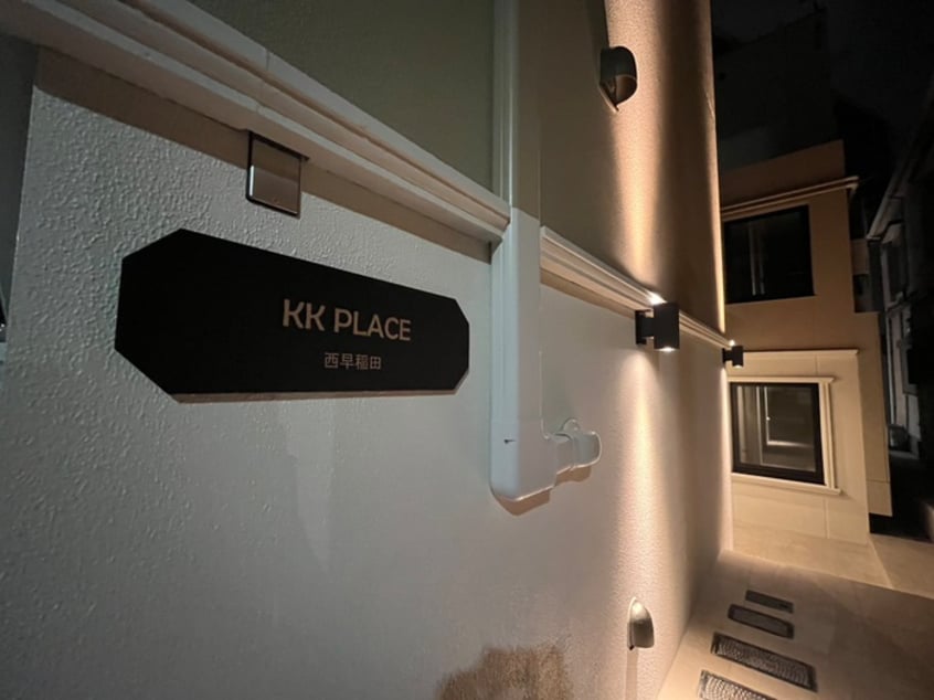 外観写真 KK 　PLACE西早稲田