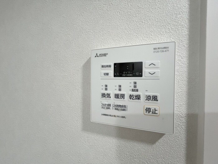 内観写真 KK 　PLACE西早稲田